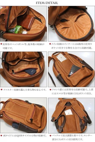 画像7: リュック リュックサック 通勤 ビジネスバッグ ビジネスリュック メンズ シンプル スクエア おしゃれ カジュアル A4 通学 黒 大人 学生 自転車 バイク デイパック レザー 本革 男性　レディース　女性　カーフレザー　大容量　バックパック (7)