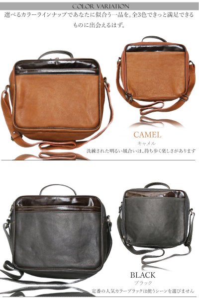 画像2: 革 ビジネスバッグ レザー 牛革　ショルダー トートバッグ メンズ ショルダーバック 本革 ブリーフケース バッグ 本革 鞄 男性 ギフト 旅行 通勤 A5ファイル B5サイズ 軽量 軽い 大容量 レディース　最高級カーフスキン 大人気　カーフレザー×イタリアンレザー (2)