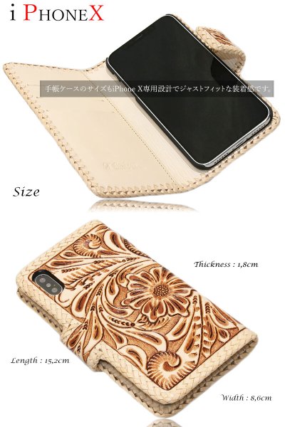 画像10: カービング 全機種対応 iPhoneX XS XR iPhoneX iPhone6/6S/7/8/SE2/iphone11/11Pro/12/12pro/12mini/13/13pro/13mini手帳型レザーケース スマホケース サドルレザー モバイルケース 牛革 本革 携帯ケース スマートフォン アイフォン カードケース スマホカバー 携帯カバー (10)