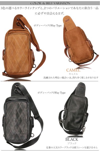 画像2: ボディバッグ 本革 ワンショルダーバッグ リュック リュックサック  革 メンズ ハンドメイド レザー | ボディーバッグ レザーバッグ ショルダーバッグ 牛革 ショルダーバック ショルダー  バッグ ボディバック 大容量 ペットボトル ワンショルダー (2)