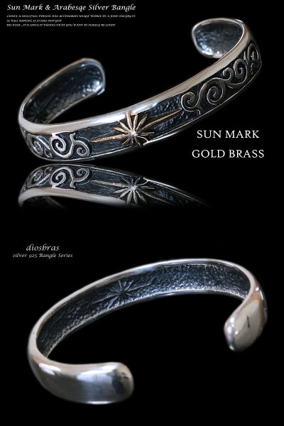 画像5: 【シルバーバングル】【シルバーアクセサリー】サンマーク シルバーアクセサリー メンズ シルバーバングル ブレスレット シルバー925 メンズアクセサリー 太陽神 ゴールド シルバー プレゼントに人気 送料無料【diosbras-ディオブラス-】 (5)