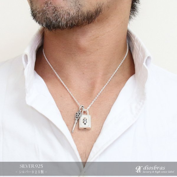 画像3: キーロック　鍵　南京錠　スカル　ペンダント トップ　スカル　ゴシック　シルバー925ペンダント/ペンダント トップ シルバー 925/ネックレス/ ネックレス メンズ レディース (3)