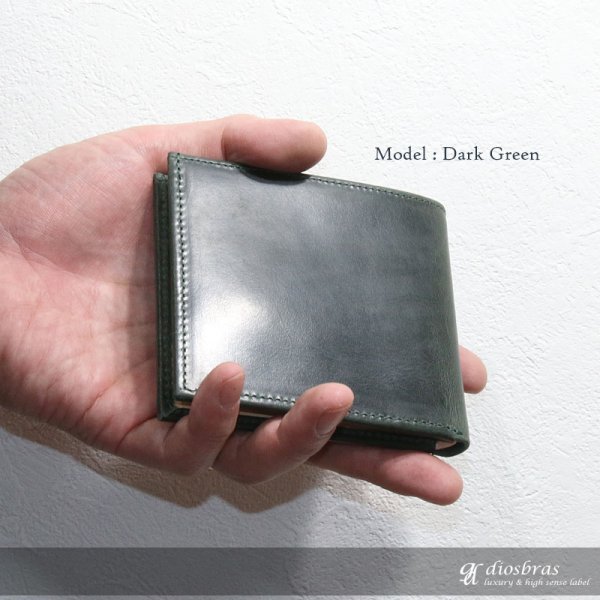 画像9: 【アウトレットセール】メンズ二つ折り 馬革 ホースレザー レザーウォレット 本革 サドルレザー 牛革 シンプル スーパースリム 極薄 メンズ短財布 レザーウォレット 革財布 皮財布 ヌメ革 ショートウォレット 本物 天然皮革 レディース お財布 紳士財布 プレゼント (9)