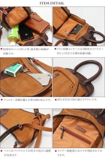 画像5: リュック リュックサック 通勤 ビジネスバッグ ビジネスリュック メンズ シンプル スクエア おしゃれ カジュアル A4 通学 黒 トートバッグ ハンドバッグ ブリーフケース バイク デイパック レザー 本革 男性 レディース 女性 カーフレザー 大容量 バックパック (5)