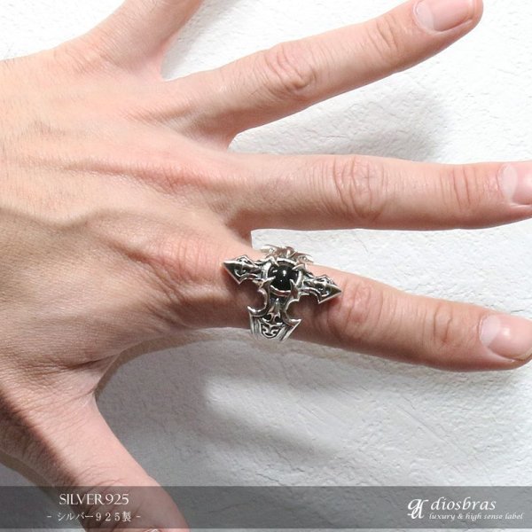 画像4: シルバー925 シルバーリング オニキス メンズ クロス 十字架 アラベスク 唐草 トライバル パワーストーン オニキス 天然石  スターリングシルバー 指輪 ring silver925 銀 シルバーアクセサリー 男性 女性 レディース (4)