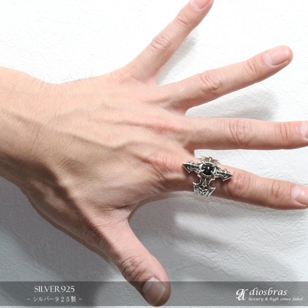 画像2: シルバー925 シルバーリング オニキス メンズ クロス 十字架 アラベスク 唐草 トライバル パワーストーン オニキス 天然石  スターリングシルバー 指輪 ring silver925 銀 シルバーアクセサリー 男性 女性 レディース (2)