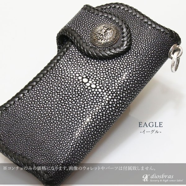 画像4: コンチョ ジャーマンコイン ライオン イーグル コンチョ コインコンチョ オリジナルコイン コンチョ ネイティブ コイン インディアン コンチョ シルバー925コンチョ ナバホ 財布 ウォレット メンズ (ネジ式)リューター製【メール便選択で送料無料!!】 (4)