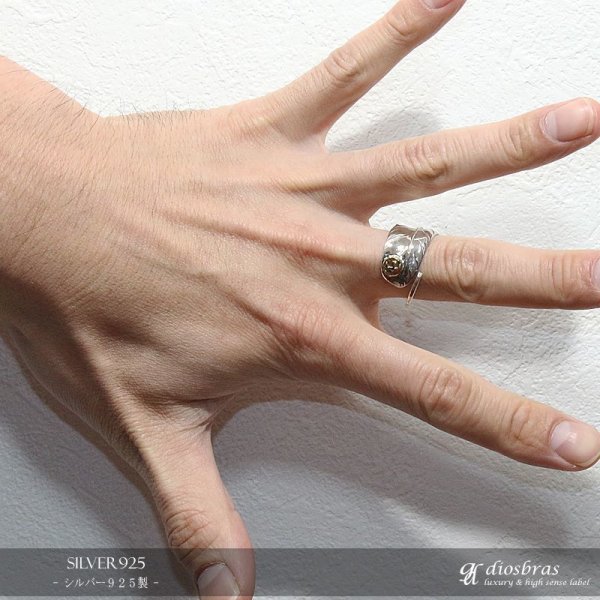 画像2: 【シルバー925】フェザー 指輪 リング /フリーサイズ インディアンジュエリー/シルバー/羽/ネイティブ系 ゴールド　イーグル フェザーリング  シルバーアクセサリー メンズ シルバーリング 指輪 シルバー925 メンズアクセサリー 大きいサイズ【メール便なら全国送料無料】 (2)