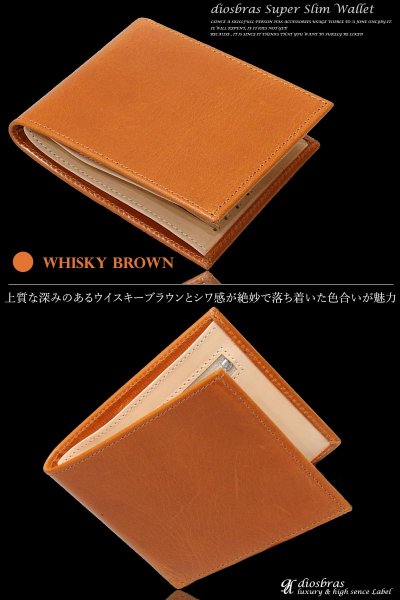 画像3: 【アウトレットセール】メンズ二つ折り 馬革 ホースレザー レザーウォレット 本革 サドルレザー 牛革 シンプル スーパースリム 極薄 メンズ短財布 レザーウォレット 革財布 皮財布 ヌメ革 ショートウォレット 本物 天然皮革 レディース お財布 紳士財布 プレゼント (3)