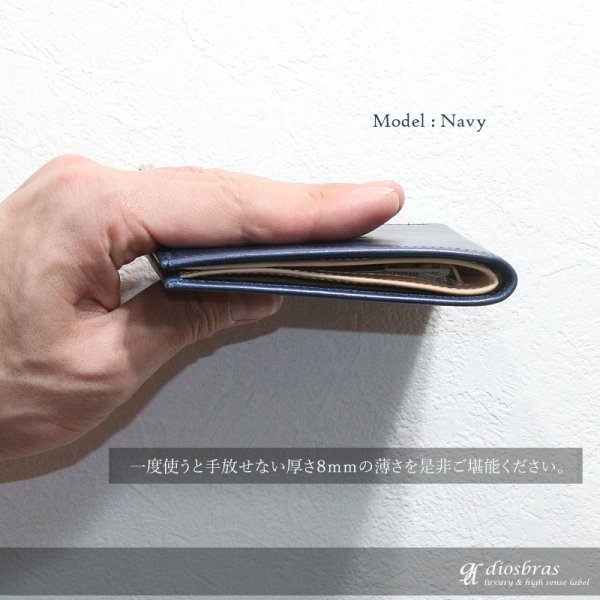 画像6: 【アウトレットセール】メンズ二つ折り 馬革 ホースレザー レザーウォレット 本革 サドルレザー 牛革 シンプル スーパースリム 極薄 メンズ短財布 レザーウォレット 革財布 皮財布 ヌメ革 ショートウォレット 本物 天然皮革 レディース お財布 紳士財布 プレゼント (6)