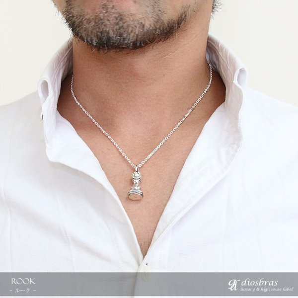 画像6: チェス ピース ペンダント ナイト ルーク キングトップ ゴシック シルバー925ペンダント/ペンダント トップ シルバー 925/ネックレス/ ネックレス メンズ レディース≪メール便送料無料!!≫ (6)