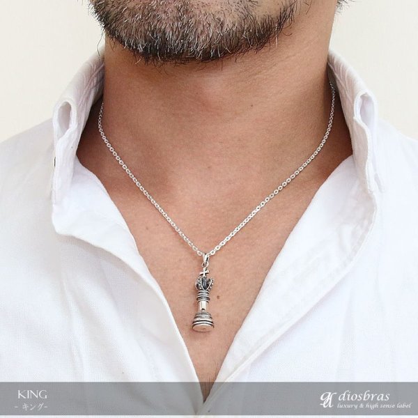 画像3: チェス ピース ペンダント ナイト ルーク キングトップ ゴシック シルバー925ペンダント/ペンダント トップ シルバー 925/ネックレス/ ネックレス メンズ レディース≪メール便送料無料!!≫ (3)