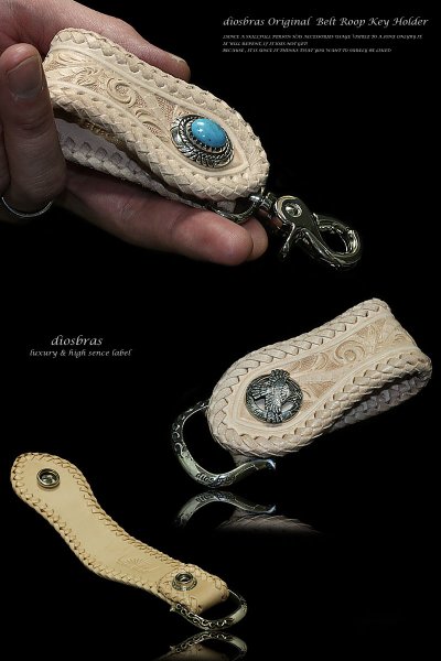 画像5: 【diosbras-ディオブラス】 キーホルダー キーループ ベルトループ キーフラップ 手彫り カービング  牛革 サドルレザー ヌメ革 コンチョ シルバー925 イーグル (5)