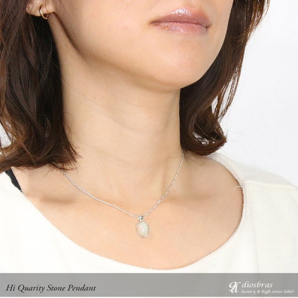 画像3: 1点物 オパール ネックレス/ネックレス レディース/エチオピア オパール/10月 誕生石 ネックレス エチオピア産オパールの大粒ペンダント オーバル ペンダント トップ アラベスク パワーストーン ジュエリー シルバー925  メンズ レディース 宝石 最高峰オパール (3)