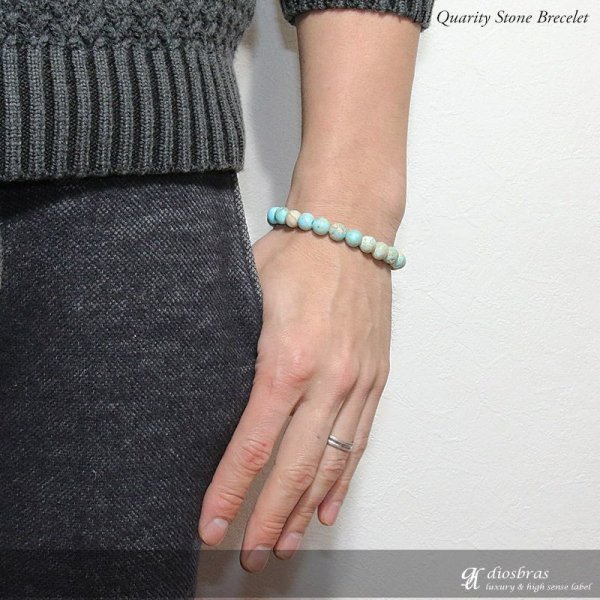 画像4: ハイグレード バリサイト ブレスレット 9ミリ玉 約9mm 数珠【パワーストーン】【お数珠】【念珠】【天然石ブレス】【【風水グッズ 】【開運アイテム】【お守り】ターコイズ ユタナイト (4)