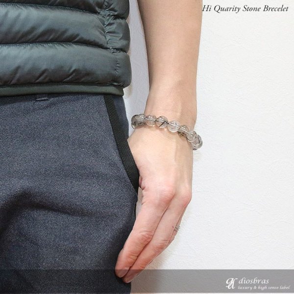 画像4: 黒水晶 ブラックルチルクォーツ  ブレスレット 12ミリ玉 約12mm 数珠【パワーストーン】【お数珠】【念珠】【天然石ブレス】【【風水グッズ 】【開運アイテム】【お守り】ターコイズ ユタナイト (4)