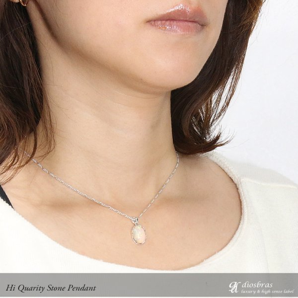 画像3: 1点物 オパール ネックレス/ネックレス レディース/エチオピア オパール/10月 誕生石 ネックレス エチオピア産オパールの大粒ペンダント オーバル ペンダント トップ アラベスク パワーストーン ジュエリー シルバー925  メンズ レディース 宝石 最高峰オパール (3)