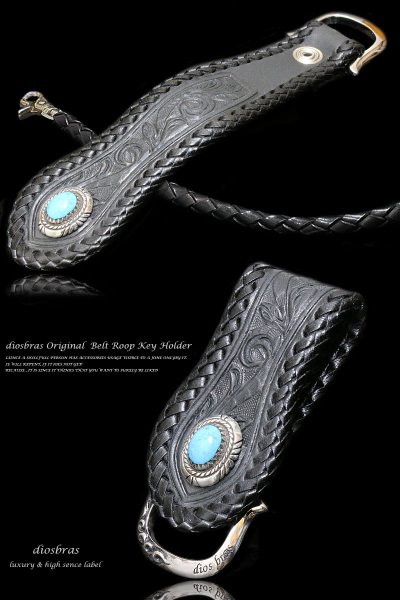 画像2: 【diosbras-ディオブラス-】手彫りカービング パイソン ベルトループ&4本編みウォレットロープセット サドルレザー ウォレットチェーン キーループ  キーホルダー サドルレザー ヌメ革 /シルバー925コンチョ【ナチュラル】 (2)