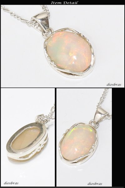 画像2: 1点物 オパール ネックレス/ネックレス レディース/エチオピア オパール/10月 誕生石 ネックレス エチオピア産オパールの大粒ペンダント オーバル ペンダント トップ アラベスク パワーストーン ジュエリー シルバー925  メンズ レディース 宝石 最高峰オパール (2)