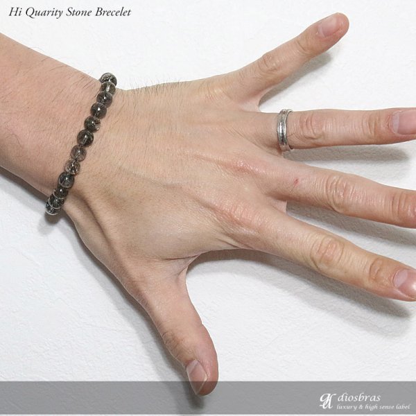 画像2: 黒水晶 ブラックルチルクォーツ  ブレスレット 8ミリ玉 約8mm 数珠【パワーストーン】【お数珠】【念珠】【天然石ブレス】【【風水グッズ 】【開運アイテム】【お守り】 (2)