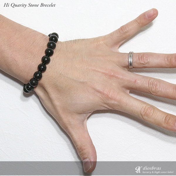 画像2: ブラックスター　サファイア ブレスレット 10mm玉 ダイオプサイト　ブレスレット 10ミリ玉 約10mm 数珠【パワーストーン】【お数珠】【念珠】【天然石ブレス】【【風水グッズ 】【開運アイテム】【お守り】 (2)