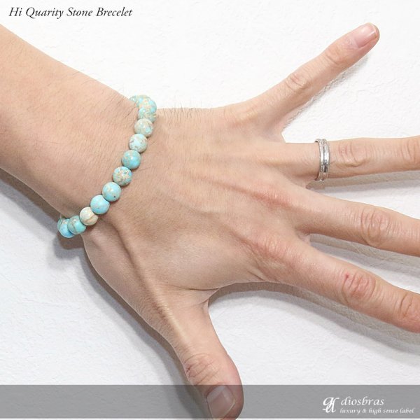 画像2: ハイグレード バリサイト ブレスレット 9ミリ玉 約9mm 数珠【パワーストーン】【お数珠】【念珠】【天然石ブレス】【【風水グッズ 】【開運アイテム】【お守り】ターコイズ ユタナイト (2)