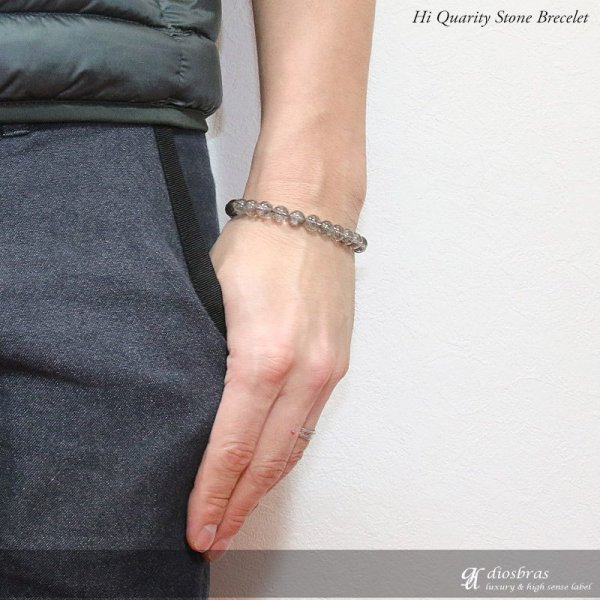 画像4: 黒水晶 ブラックルチルクォーツ  ブレスレット 8ミリ玉 約8mm 数珠【パワーストーン】【お数珠】【念珠】【天然石ブレス】【【風水グッズ 】【開運アイテム】【お守り】 (4)