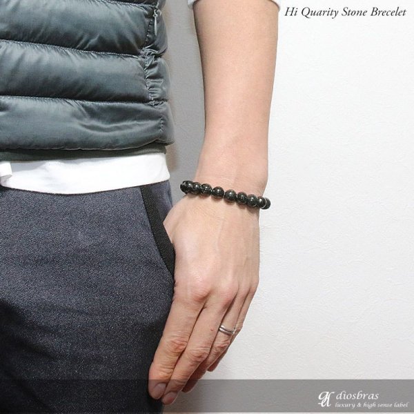 画像4: ブラックスター　サファイア ブレスレット 10mm玉 ダイオプサイト　ブレスレット 10ミリ玉 約10mm 数珠【パワーストーン】【お数珠】【念珠】【天然石ブレス】【【風水グッズ 】【開運アイテム】【お守り】 (4)