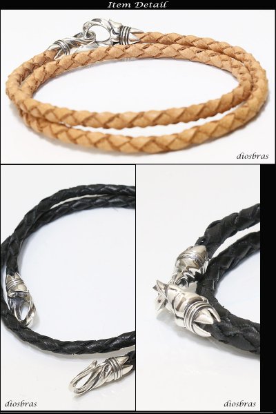 画像3: レザーネックレス シルバーネックレス アラベスク 唐草 2連レザー ネックレス 4本編み フック 百合 ユリの紋章 リリー Tバー スカル ドクロ ボーン シルバー925製 スカル ユリ クロス 丸革紐 メンズ レディース【SA】【diosbras-ディオブラス-】 (3)