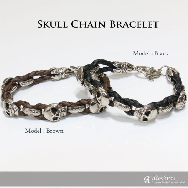 画像4: ブレスレット メンズ レザー ブレス スカル 骸骨【 メール便なら送料無料 】 選べる♪全8種類 本革 革 バングル レザーブレスレット レザーブレス アメカジ系 サロン系 キレカジ系 に♪ ピューター製 (4)