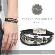 画像7: ブレスレット メンズ レザー ブレス 十字架　アンカー　クロス　プレート　インフィニティ　無限  選べる♪全6種類 本革 革 バングル レザーブレスレット レザーブレス アメカジ系 サロン系 キレカジ系 に♪　ピューター製【メール便なら送料無料 】 (7)