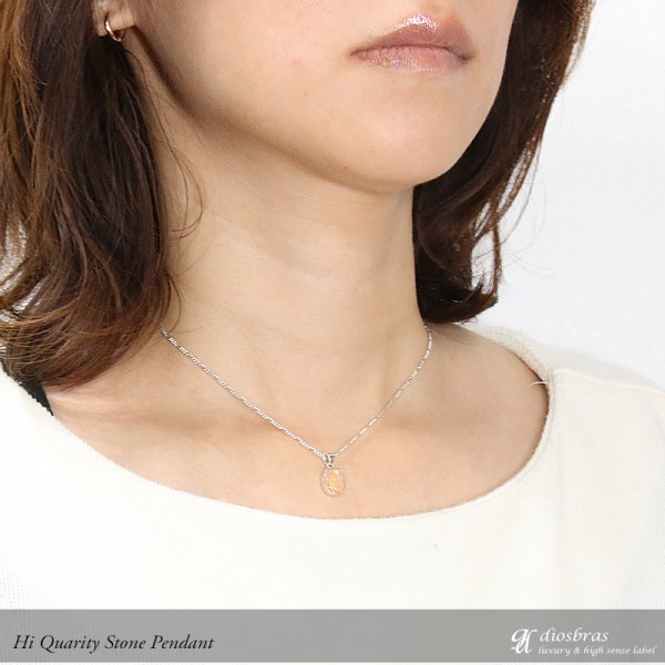 画像3: 数量限定 オパール ネックレス/ネックレス レディース/エチオピア オパール/10月 誕生石 ネックレス エチオピア産オパールの大粒ペンダント オーバル ペンダント トップ アラベスク パワーストーン ジュエリー シルバー925  メンズ レディース 宝石 最高峰オパール (3)