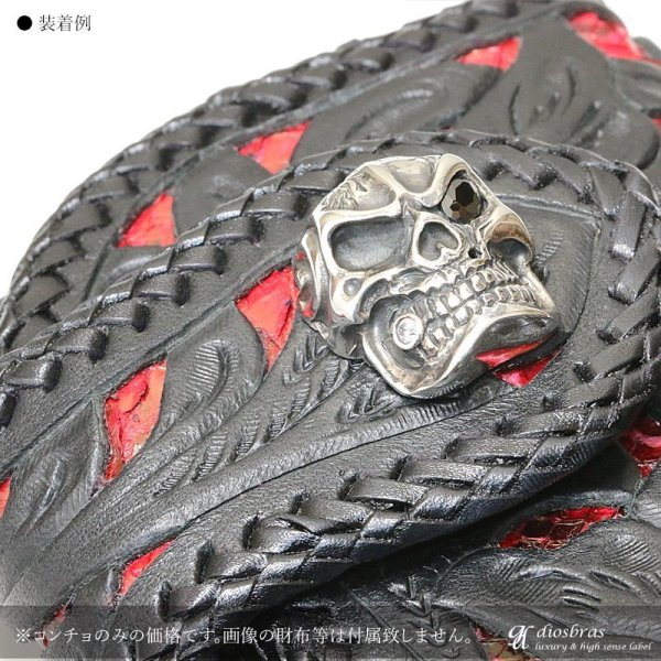 画像3: コンチョ コンチョ スカル ハンド ボーン ジルコニアスカルヘッド ゴールド コンチョ コンチョシルバー925コンチョ ドクロ 髑髏 財布 ウォレット メンズ (ネジ式)【diosbras-ディオブラス-】【メール便なら送料無料!!】 (3)