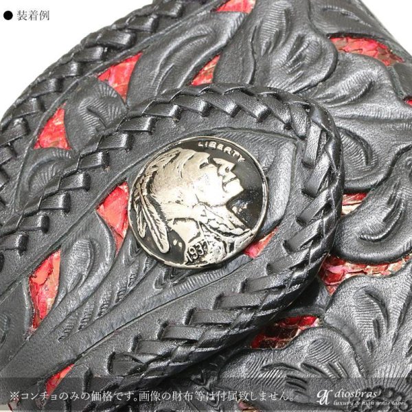 画像3: コンチョ インディアンフェイス コインコンチョ ネイティブ コイン インディアン  コンチョシルバー925コンチョ ナバホ 財布 ウォレット メンズ (ネジ式)【メール便なら送料無料!!】 (3)