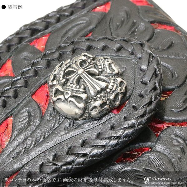 画像3: コンチョ クロス　十字架　ドクロ　スカル　髑髏　コンチョ　スカルヘッドンチョ　シルバー９２５コンチョ　財布　ウォレット　メンズ　（ネジ式）【diosbras-ディオブラス-】【メール便なら送料無料！！】 (3)