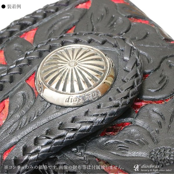 画像3: コンチョ オリジナル フラワーコンチョ ネイティブアメリカン インディアン コンチョ シルバー925コンチョ 財布 ウォレット メンズ (ネジ式)【diosbras-ディオブラス-】【メール便なら送料無料!!】 (3)