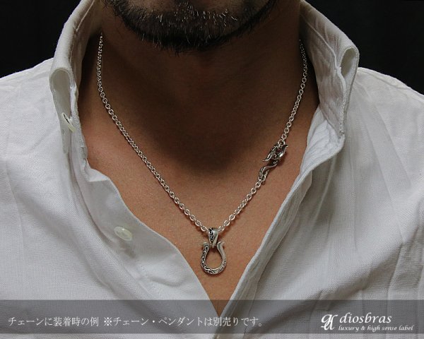 画像4: チェーン パーツ フック 馬蹄 ナスカン カニカン チェーン 留め具 ビーズ/シルバー/シルバー925/ホワイトブラス 白真鍮製 ビーズ/アクセサリー/ハンドメイド/パーツ/ホース アラベスク フェザー ネイティブ インディアンジュエリー ≪メール便なら送料無料≫ (4)