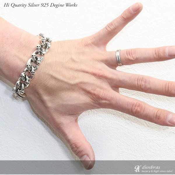 画像3: スカル ブレスレット 髑髏 骸骨 ボーン プレート チェーン シルバーブレスレット シルバーアクセサリー シルバーアクセサリー メンズ シルバーバングル ブレスレット バングル シルバー925 メンズアクセサリー プレゼント 人気 送料無料【diosbras-ディオブラス-】 (3)