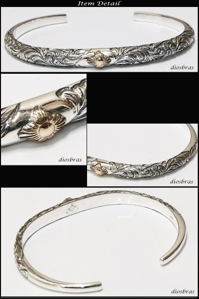 画像2: 【シルバーバングル】【シルバーアクセサリー】サンマーク 太陽神 アラベスク シルバーアクセサリー メンズ シルバーバングル ブレスレット シルバー925 メンズアクセサリー 太陽神 プレゼントに人気 送料無料【diosbras-ディオブラス-】 (2)