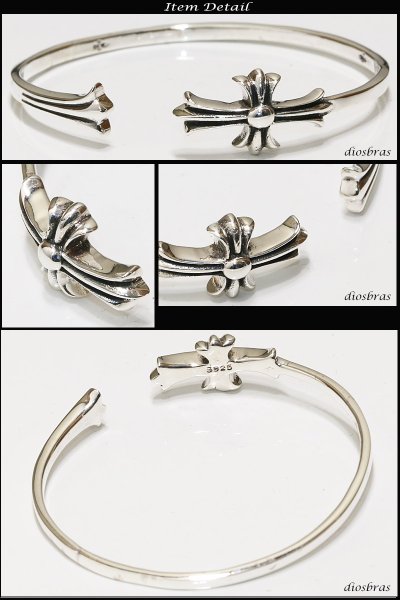画像2: 【シルバーバングル】【シルバーアクセサリー】クロス 十字架 シルバーアクセサリー メンズ シルバーバングル ブレスレット シルバー925 メンズアクセサリー 太陽神 プレゼントに人気 送料無料【diosbras-ディオブラス-】 (2)