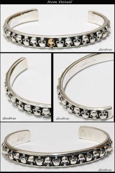 画像2: 【シルバーバングル】【シルバーアクセサリー】スカル 骸骨 スカルヘッド 髑髏 ドクロ シルバーアクセサリー メンズ シルバーバングル ブレスレット シルバー925 メンズアクセサリー プレゼントに人気 送料無料【diosbras-ディオブラス-】 (2)