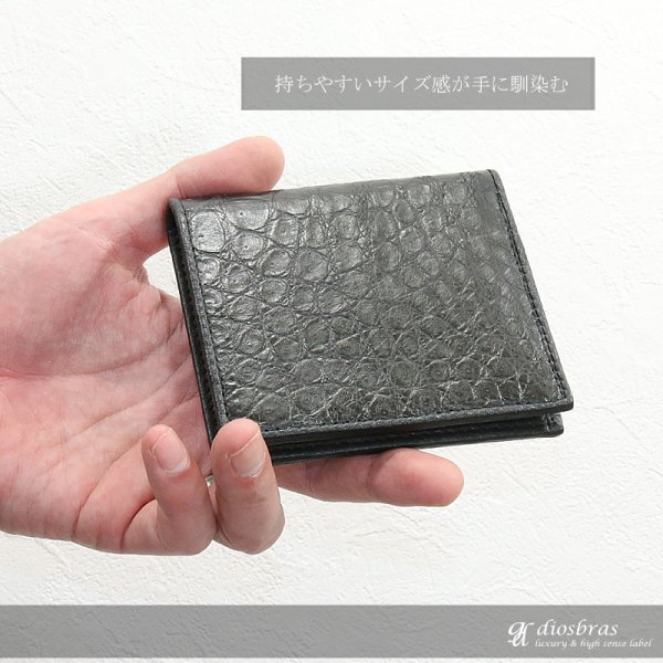 画像2: メンズ二つ折り レザーウォレット 本革 クロコダイル革  ワニ革 鰐革 カイマン種 シンプル スリム 薄い メンズ短財布 パスケース 定期入れ 小銭入れなし レザーウォレット 革財布 ショートウォレット 本物 天然皮革  紳士財布 プレゼント 二つ折り財布 メンズ (2)