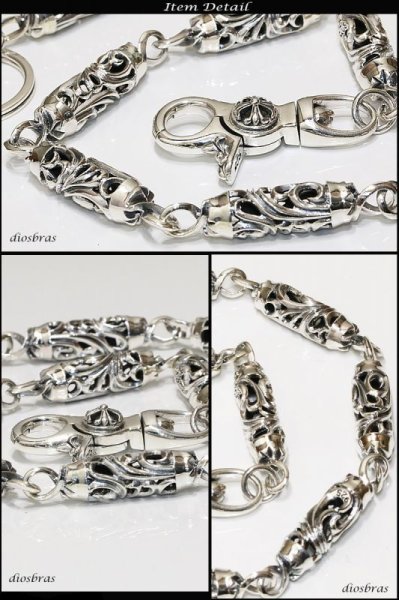 画像3: 【シルバーウォレットチェーン】【シルバーアクセサリー】透かし アラベスク 唐草 シルバーアクセサリー メンズ シルバーバングル ウォレットチェーン シルバー925 メンズアクセサリー アラベスク プレゼントに人気 送料無料【diosbras-ディオブラス-】 (3)