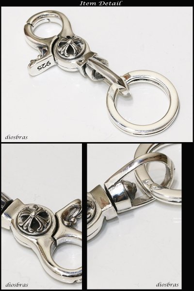 画像2: クロス シルバーキーチェーン シルバーアクセサリー メンズアクセサリー キーホルダー シルバー925 ウォレットチェーン 送料無料 【diosbras-ディオブラス-】 (2)