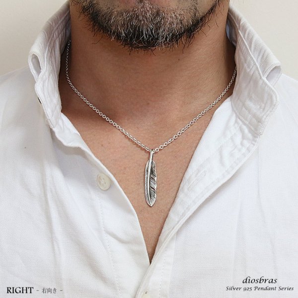 画像3: シルバー925素材【フェザー トップ】フェザーネックレス ハンドメイドネックレス/インディアンジュエリー・ネイティブ/シルバー925ペンダント/フェザー イーグル  パーツ ネックレス メンズ レディース【メール便なら送料無料】 (3)