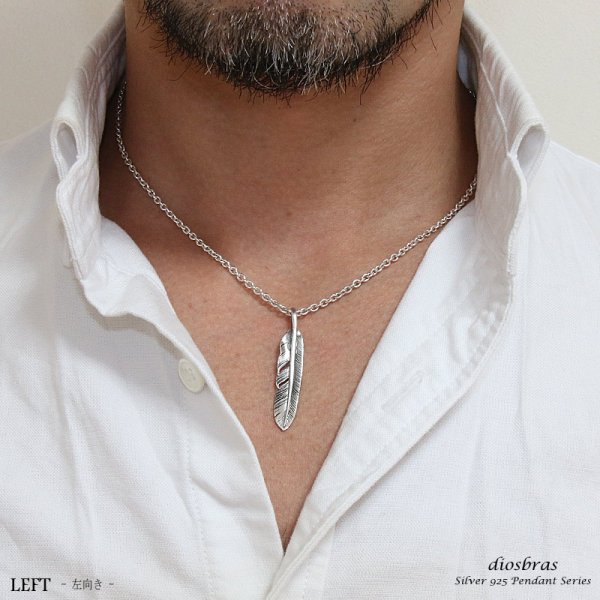 画像4: シルバー925素材【フェザー トップ】フェザーネックレス ハンドメイドネックレス/インディアンジュエリー・ネイティブ/シルバー925ペンダント/フェザー イーグル  パーツ ネックレス メンズ レディース【メール便なら送料無料】 (4)