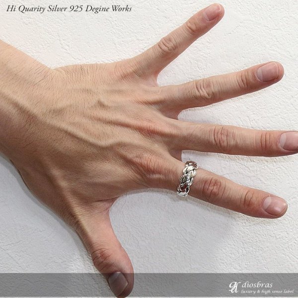 画像3: 【シルバーリング】【リング】ハンドメイド ねじり 編み込み チェーン リング ツイスト 3つ編み 4つ編み シルバーアクセサリー メンズ 指輪 シルバー925 フリーサイズ【メール便なら送料無料】 (3)