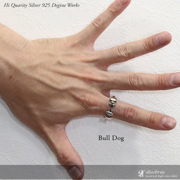 画像3: シルバーリング スカルリング シルバーアクセサリー ブルドック ブルドッグ スカル ボーンハンド ドクロ スカルリング  メンズ シルバーリング 指輪 シルバー925  フリーサイズ【メール便なら全国送料無料】 (3)