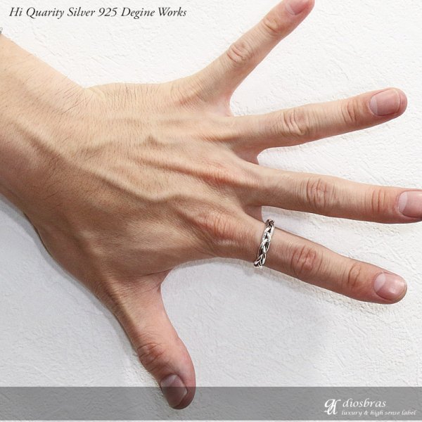 画像3: 【シルバーリング】【リング】ハンドメイド ねじり 編み込み チェーン リング ツイスト 3つ編み 4つ編み シルバーアクセサリー メンズ 指輪 シルバー925 フリーサイズ【メール便なら送料無料】 (3)