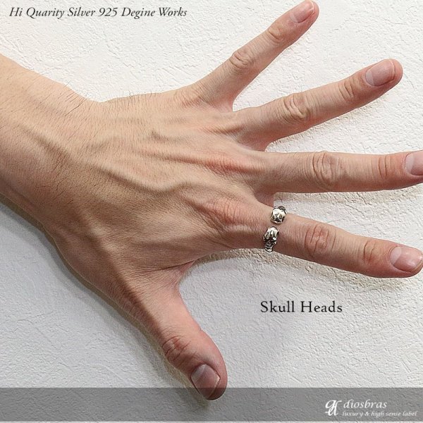 画像2: シルバーリング スカルリング シルバーアクセサリー ブルドック ブルドッグ スカル ボーンハンド ドクロ スカルリング  メンズ シルバーリング 指輪 シルバー925  フリーサイズ【メール便なら全国送料無料】 (2)